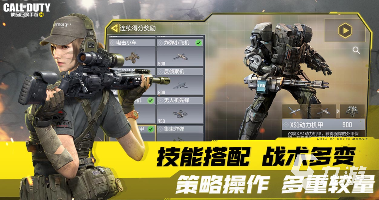 游戏与技术游戏技术可以练出来吗