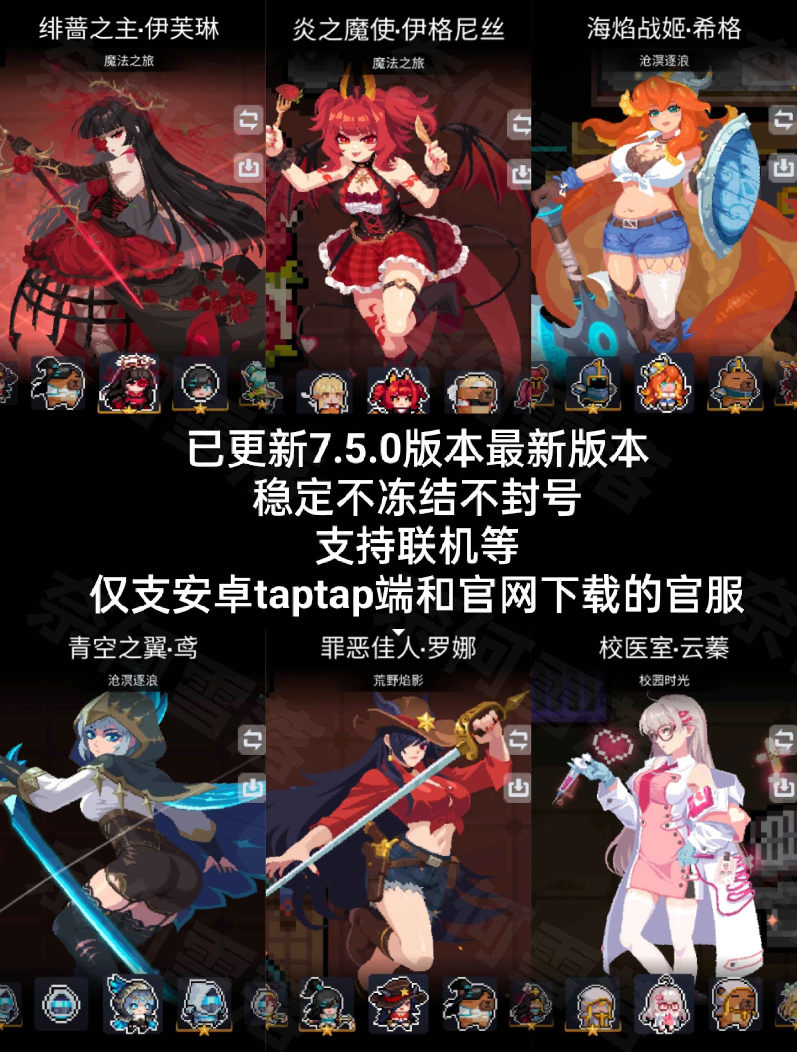 麻将胡了试玩-游戏存档互通游戏存档同步至云端有什么用