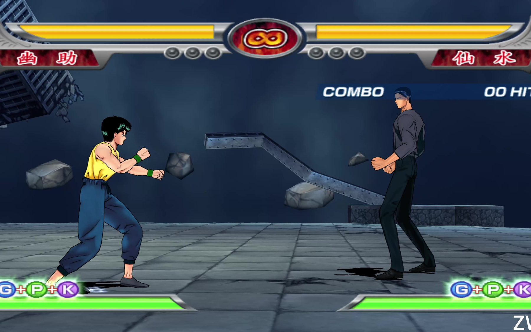 PCSX2模拟器（PS2）PCSX2模拟器最新版2025
