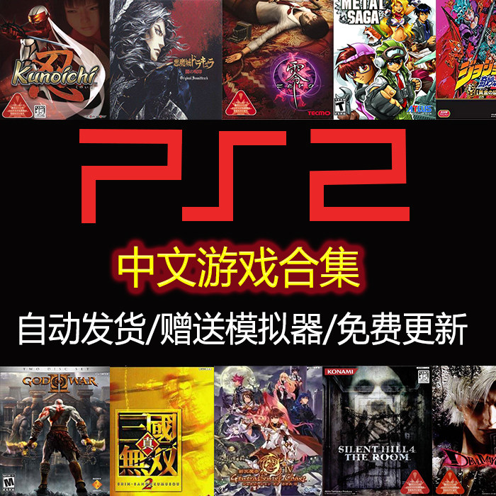 游戏ISO游戏iso解压后怎么变回iso 游戏ISO游戏iso解压后怎么变回iso