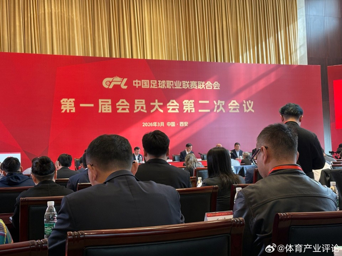 麻将胡了-职业联赛ivl职业联赛