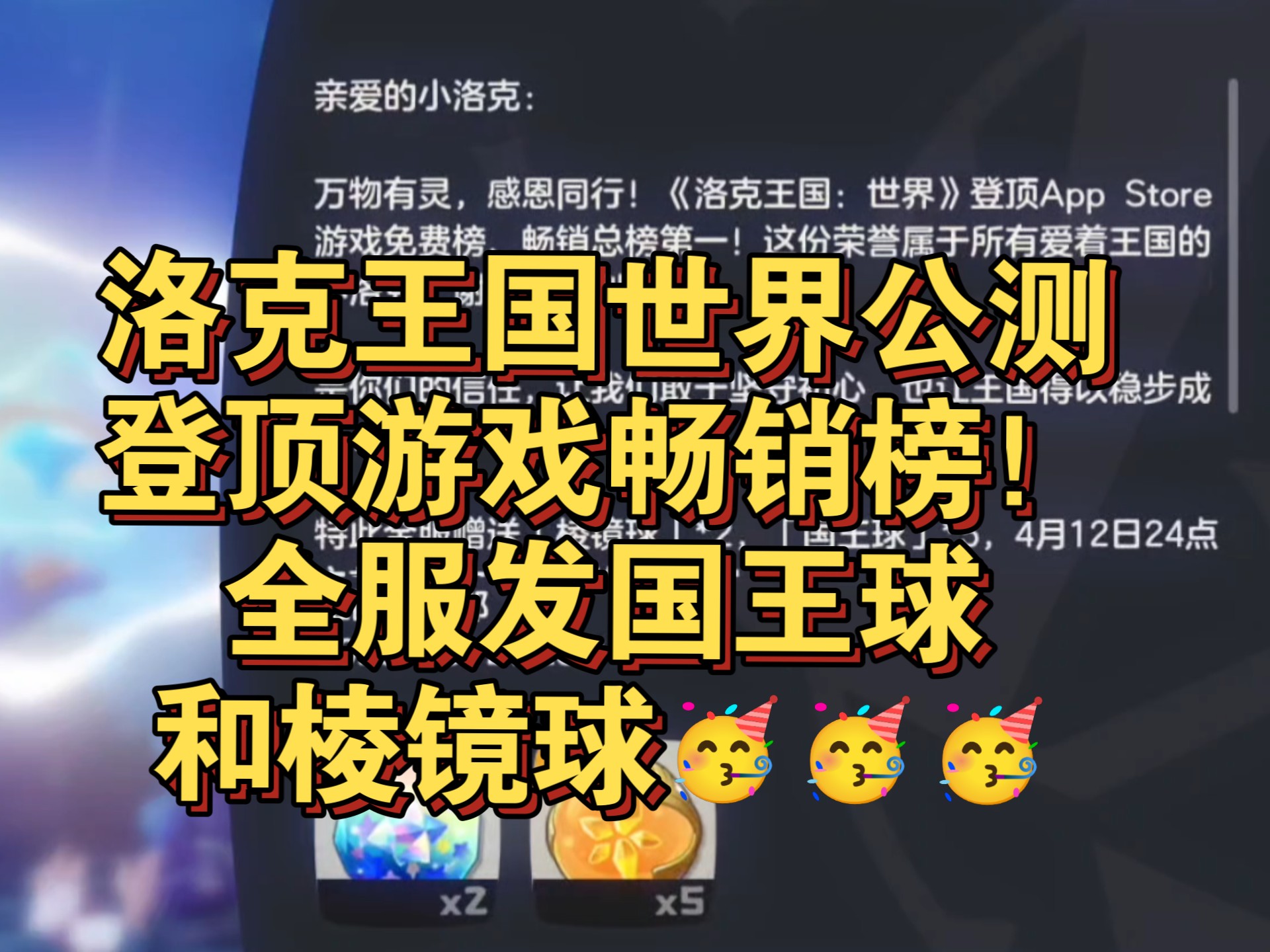 麻将胡了试玩-游戏畅销榜微信小游戏畅销榜